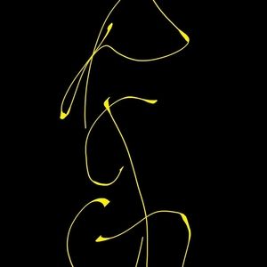 Meet your Posher, Dorothea